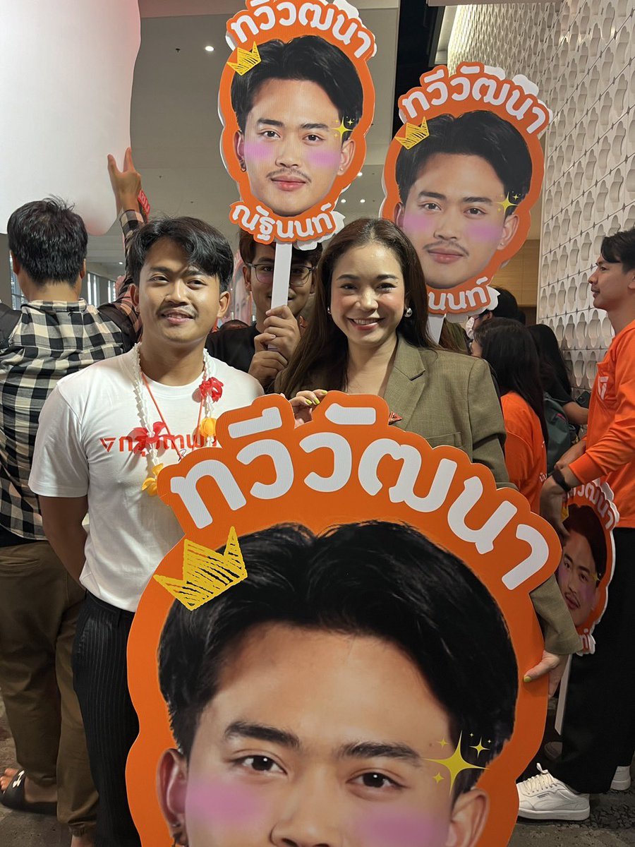 🍊ให้กทม.เป็นสีส้มอีกครั้ง #กรุงเทพง่ายๆ
เป็นผู้แทนคนบางซื่อคนดุสิต คนกทม. ปีนี้เข้าสมัยที่สอง รับฟังปัญหาส่วนใหญ่ก็คือปัญหาชีวิตประจำวัน ปัญหาใช้ชีวิตในเมืองกรุง ส่วนใหญ่คือปัญหาที่อยู่ในความรับผิดชอบโดยตรงของกรุงเทพมหานคร จดหมายราชการส่งข้อร้องเรียนประชาชน