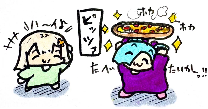 おやすみなさい
#イオリの森美術館 
#しゃらくせ絵 