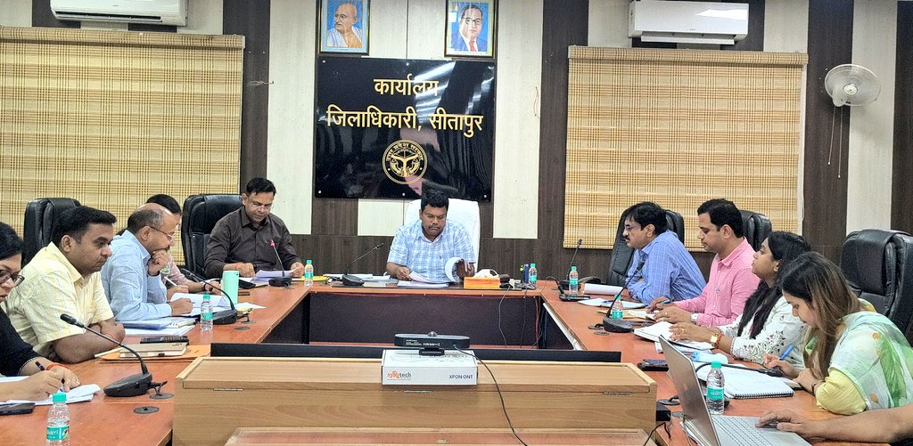 DM Sitapur tweet media