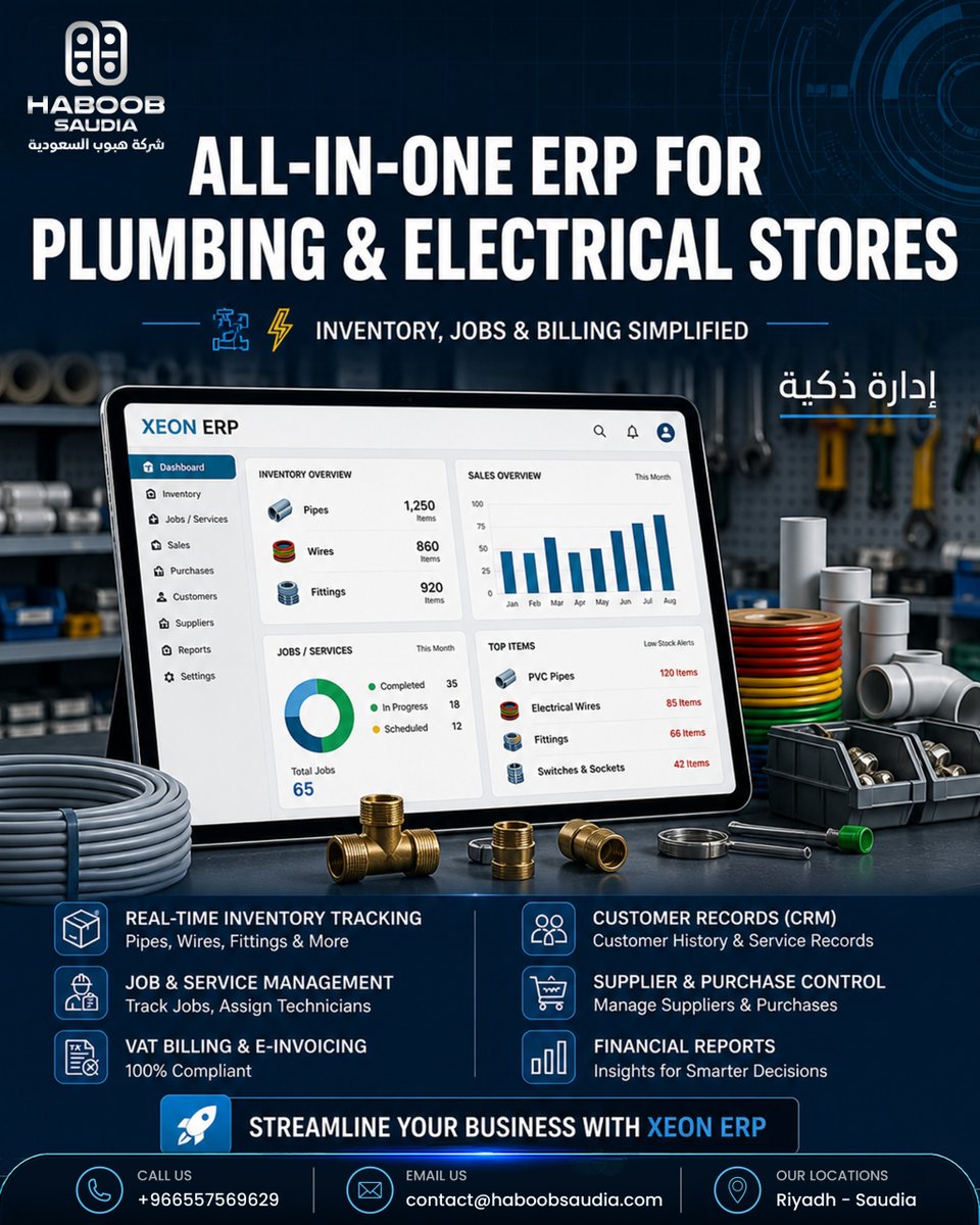 haboobsaudia's tweet image. Inventory, Jobs, and Billing Simplified: The All-In-One ERP for Plumbing &amp;amp; Electrical Stores

#HaboobSaudia #FuelStationTech #SmartCity #CCTV #SecurityNews #Riyadh #TechTrends #SaudiInfrastructure #DahuaSecurity