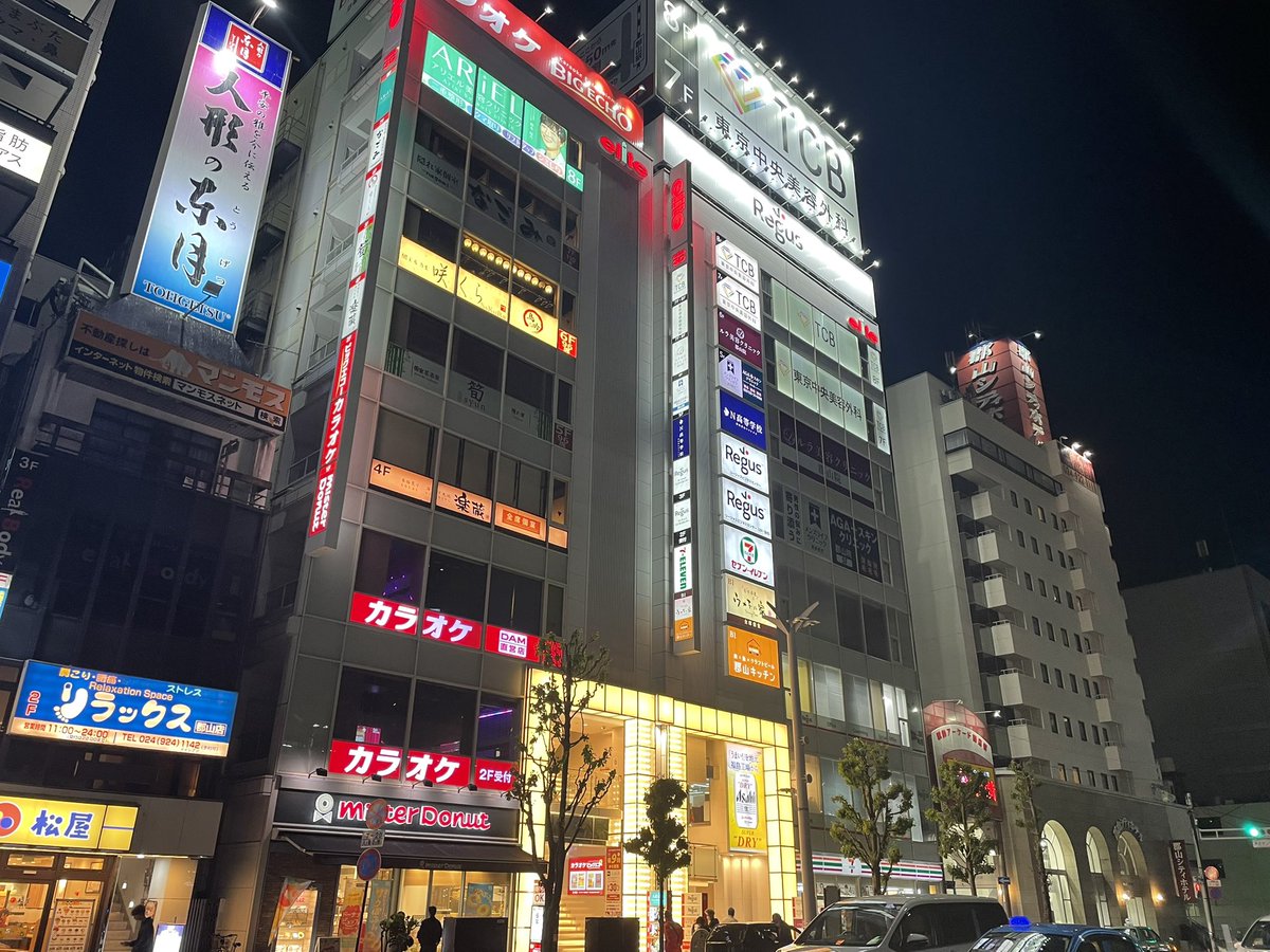 安讃 tweet media