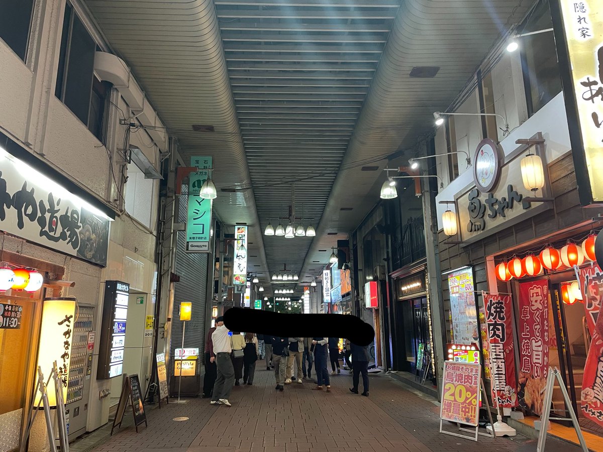安讃 tweet media