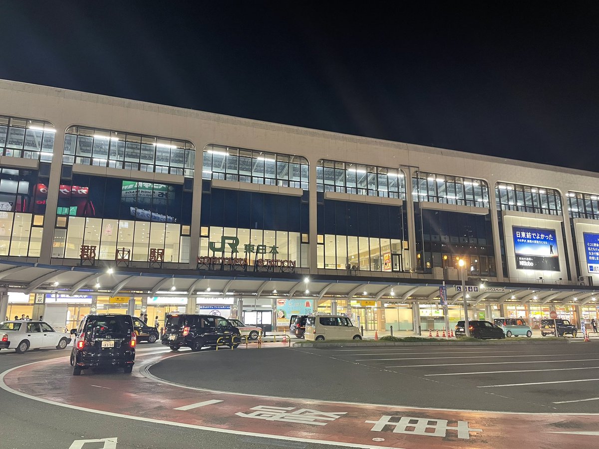 安讃 tweet media