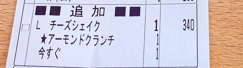 †流浪♌七夜† tweet media