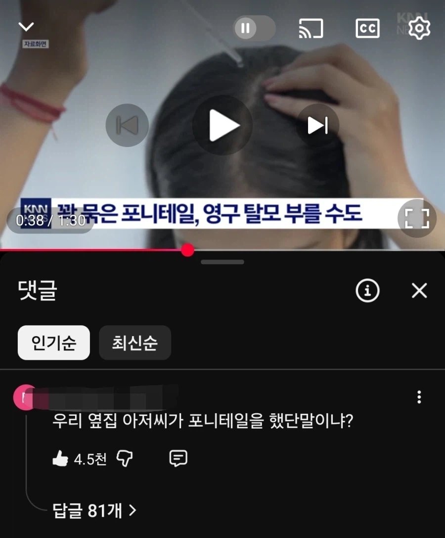 대환장 갤러리 tweet media