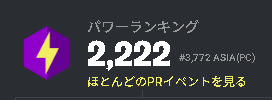 LFTなおやちゃんねる #勧誘待ち tweet media