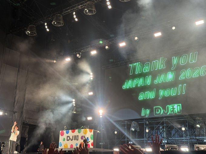 kaede33567's tweet photo. 🎤 ***【#JJ2026】🎤
 
「rockin’on presents JAPAN JAM 2026 」✨
座から新たな物語が始まる
🎶
📍千葉市蘇我スポーツ公園
 
リンクを見る 👇
 https://t.co/hp8nJHQHq6
 
#JJ2026 #JAPANJAM https://t.co/bta6tKYHHf