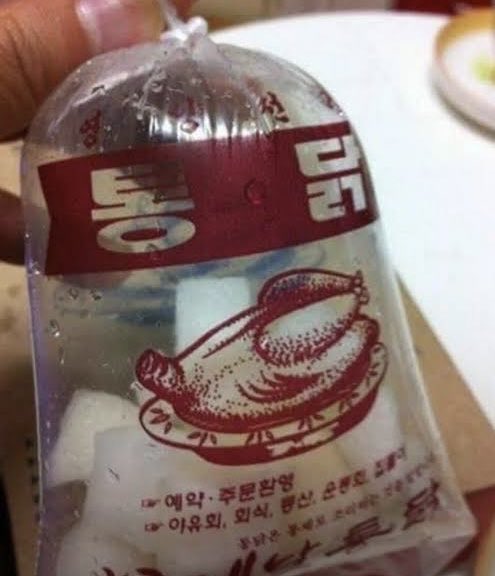 집밥채채🏠 tweet media