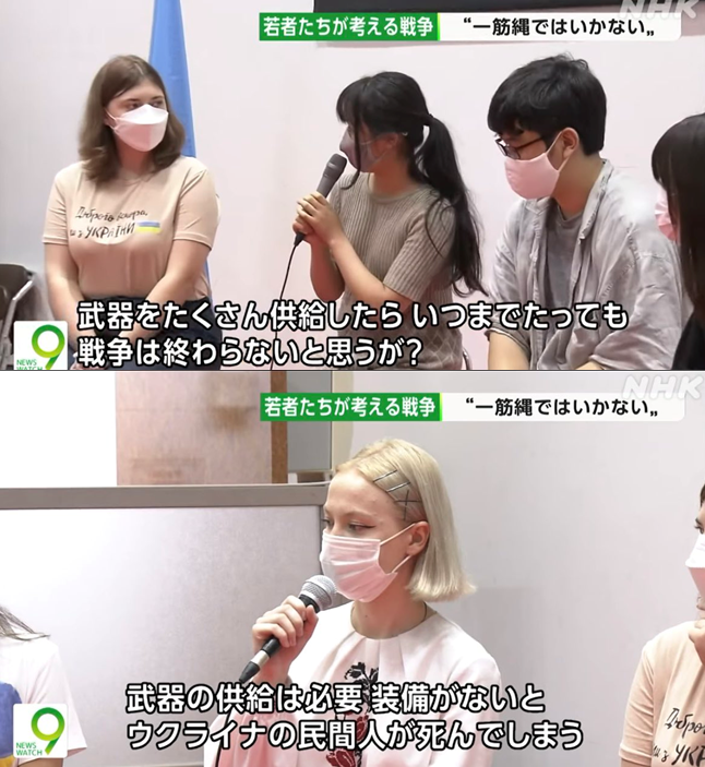 やぶさめり tweet media