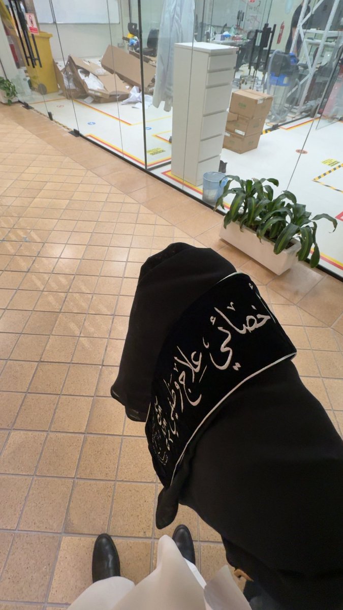 محمد النصار tweet media