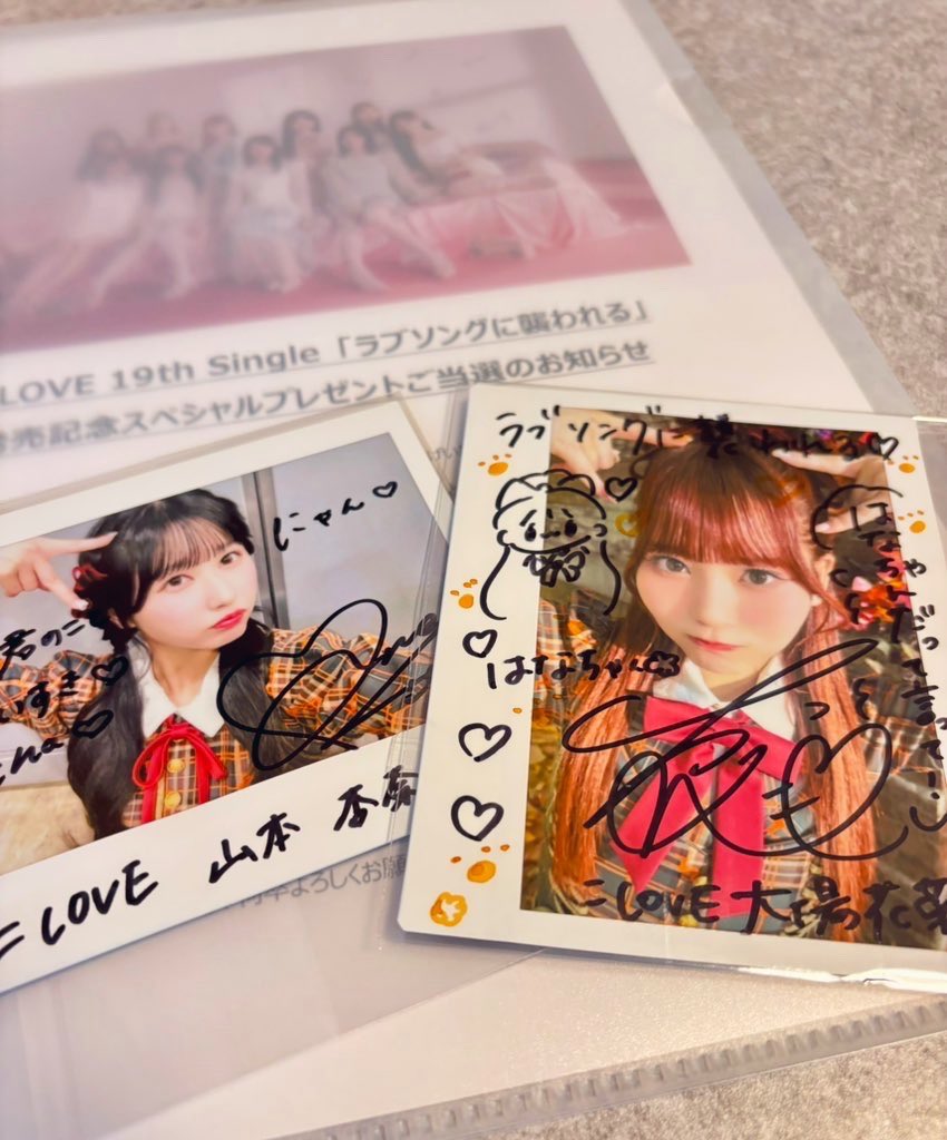 MoPr73's tweet photo. 大場花菜さんにこのチェキ見せびらかしたら「それ応募するやつ？」「今ね～‼️モリモリ描いてんのよ‼️」とか言ってて本当に良かった https://t.co/euGHRjvvYP
