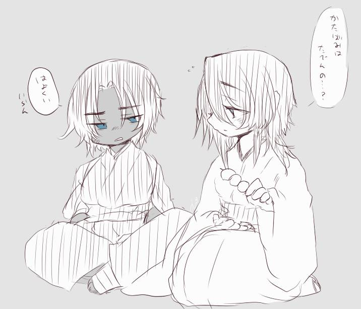 蛇波 tweet media
