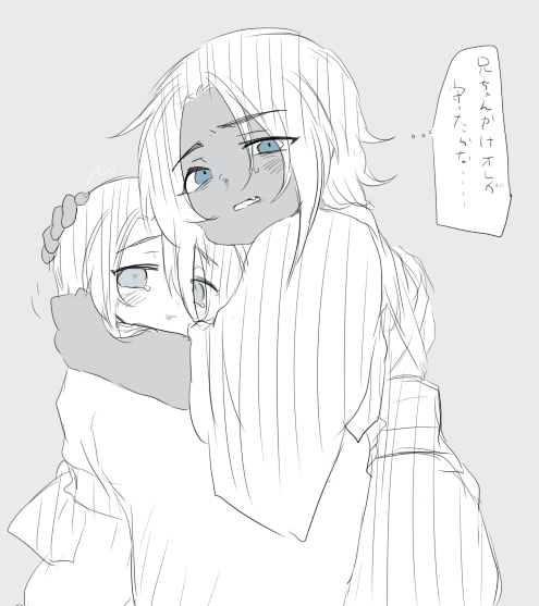 蛇波 tweet media
