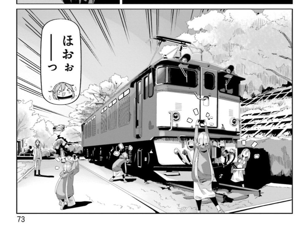 あまのき tweet media
