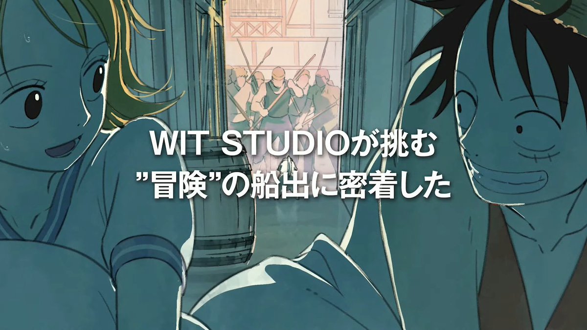 ANIME SHOT tweet media