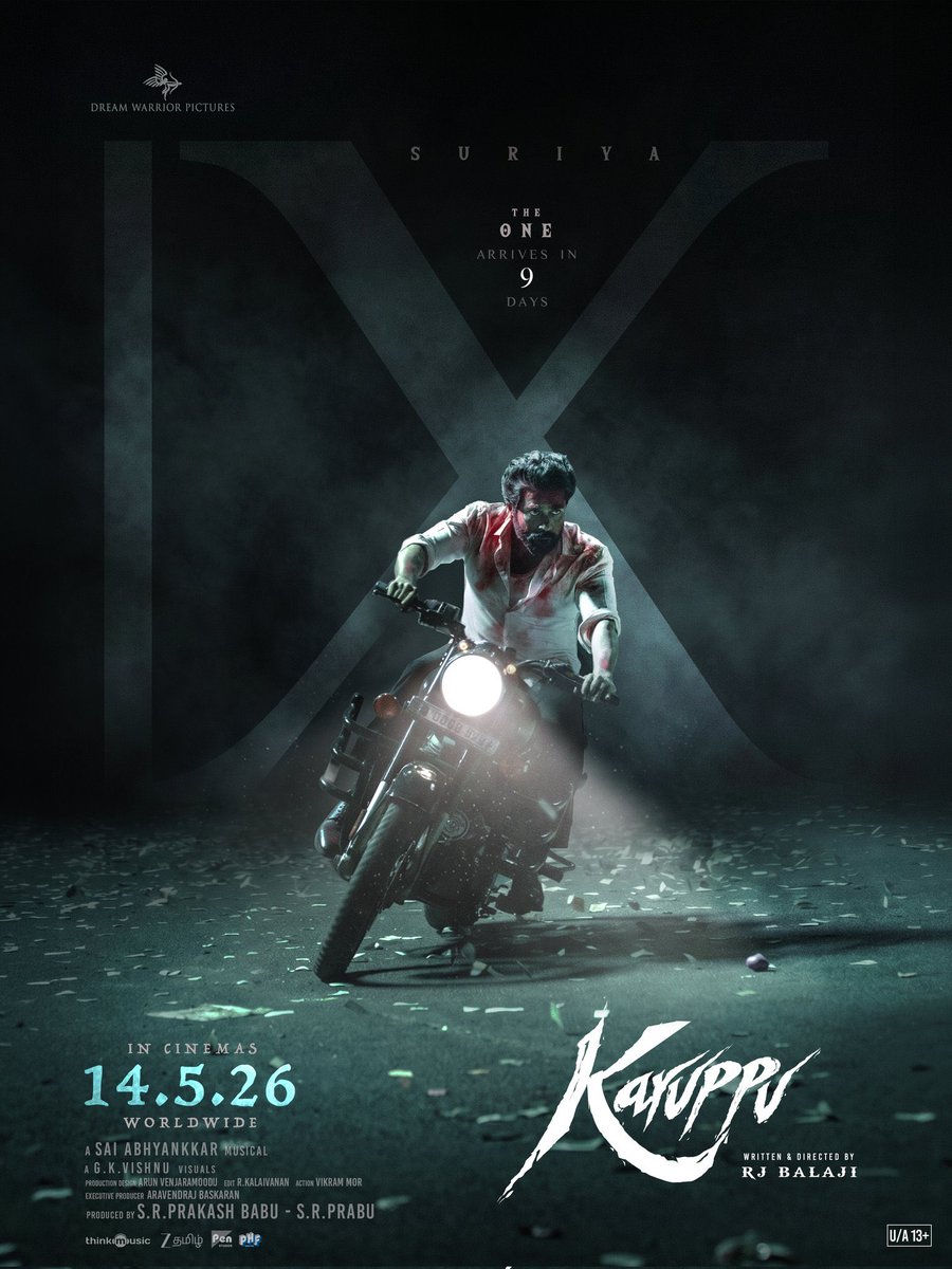 Ayyappan tweet media