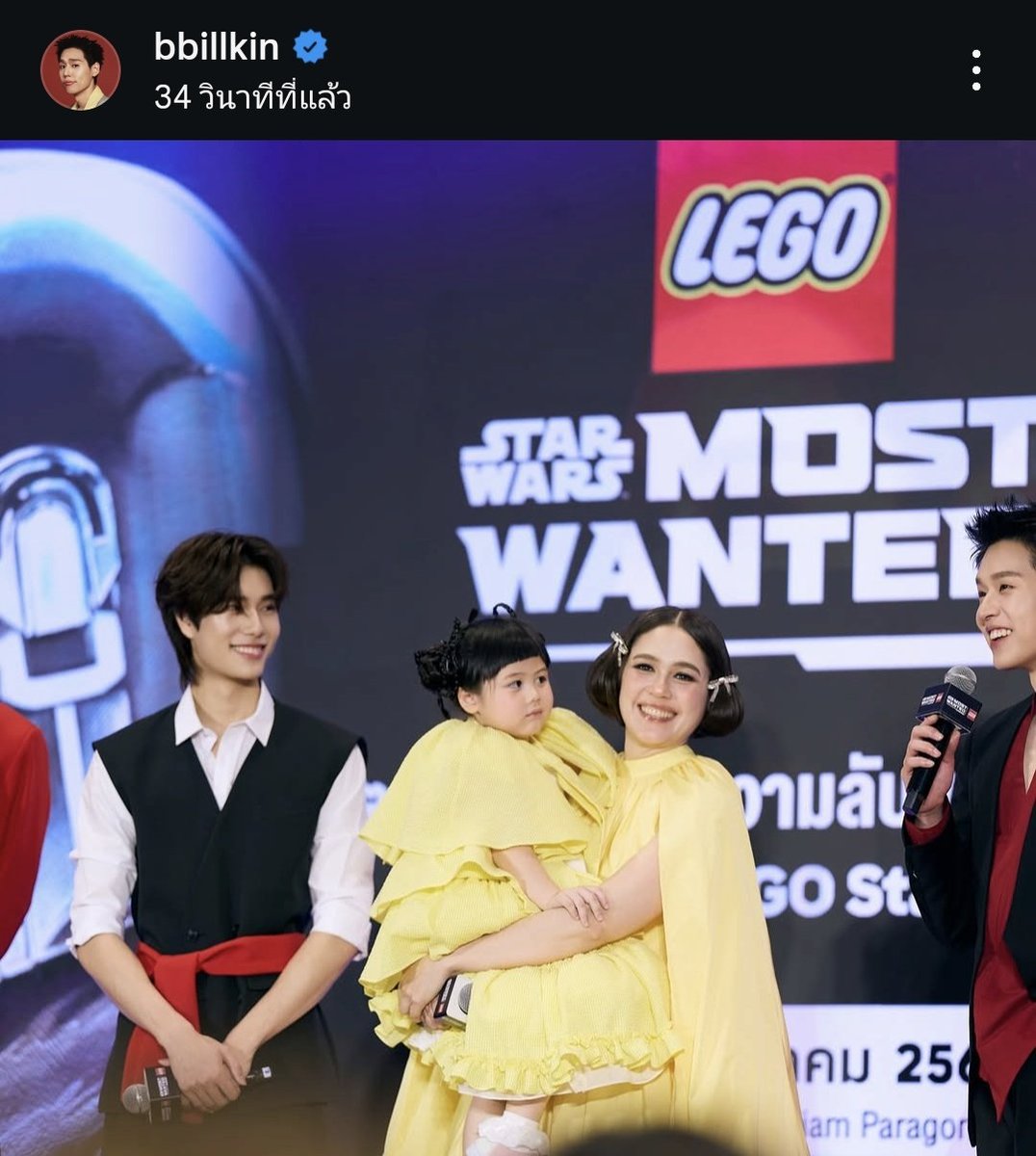 มีสติหน่อยน้องยอง🍑จุ๊บเมี่ยว! tweet media