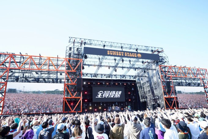 kaede33567's tweet photo. rockin’on presents JAPAN JAM 2026 
📍千葉市蘇我スポーツ公園｜📅5/5(火祝)
 
📡視聴はこちら👇
 https://t.co/hp8nJHQHq6
 
このステージをお見逃しな🎉
 
#JJ2026 #JAPANJAM https://t.co/7QsvE0CrvJ