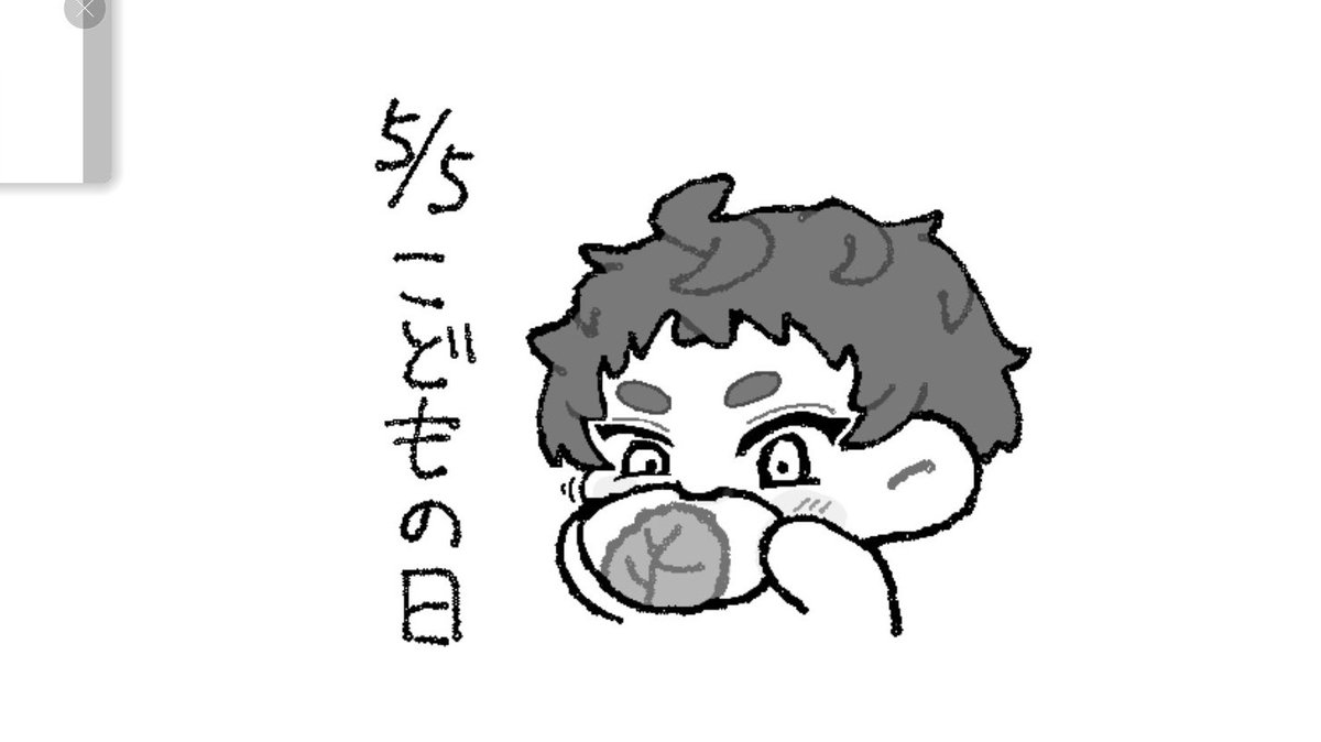 こぐれ tweet media