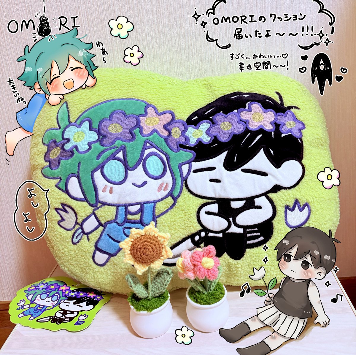 オモリとバジルのクッションが届いた記念🎁✨写真に落描きを添えて