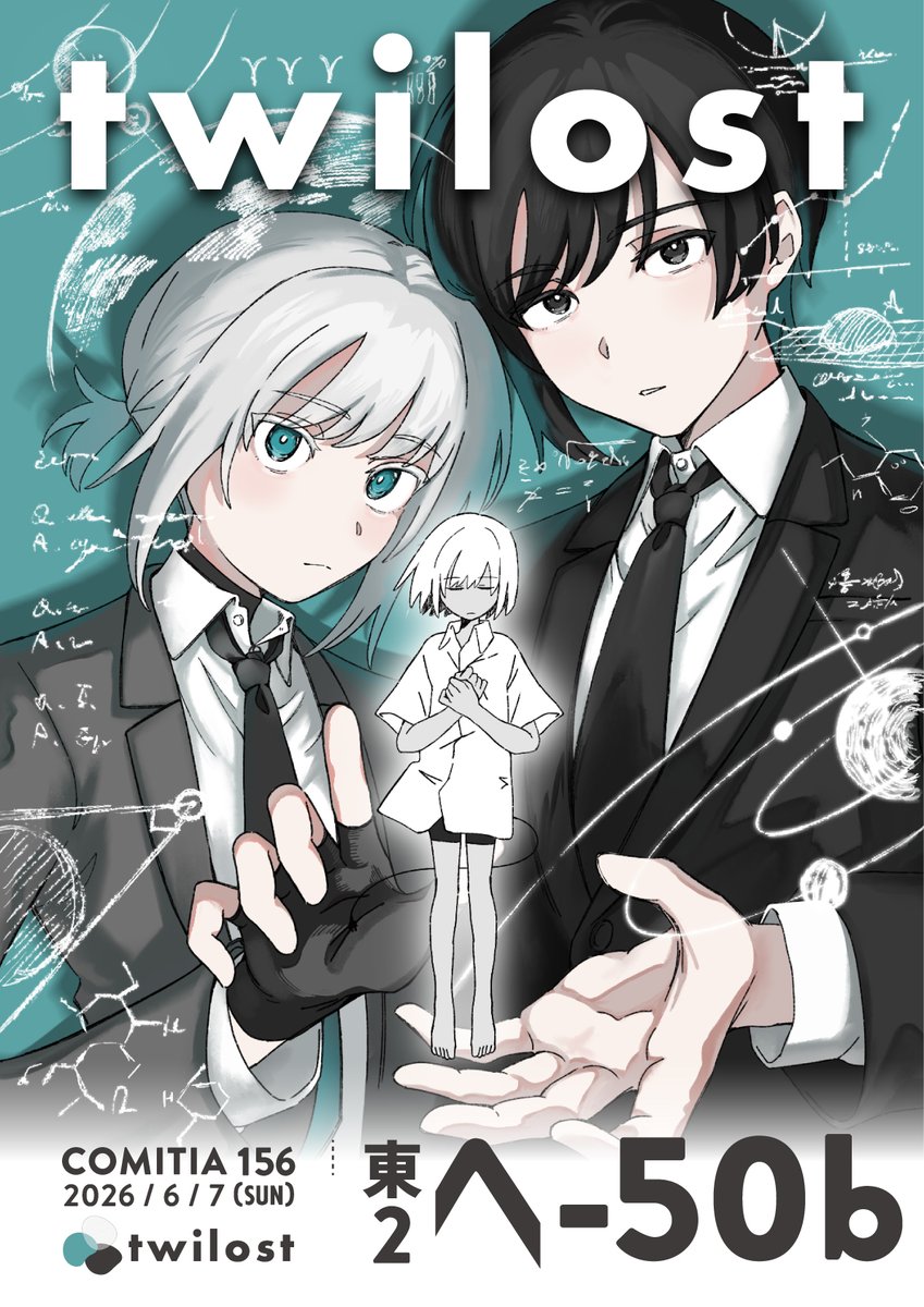 ぶんちょうくん tweet media