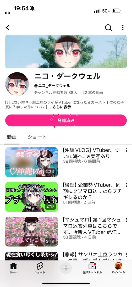 ιdeaS ⑅ イデアズ #R (🎴影リボン🔛S.Ribbon🃏) ideaS イデアス tweet media