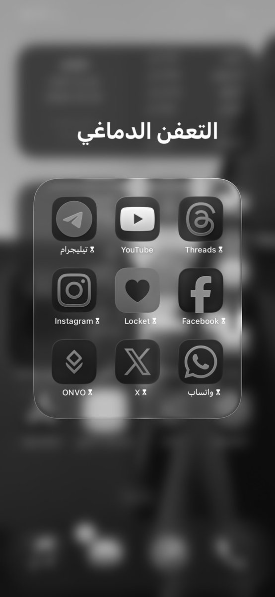 - tweet media