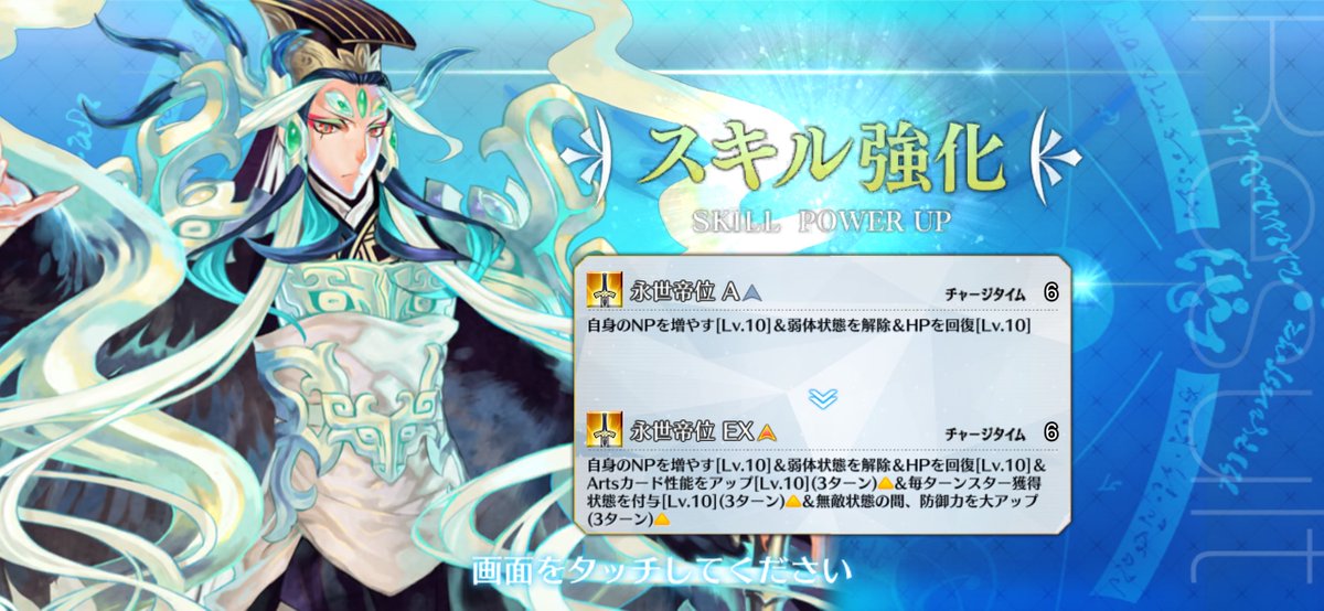 ⫷ ほふ ⫸ tweet media