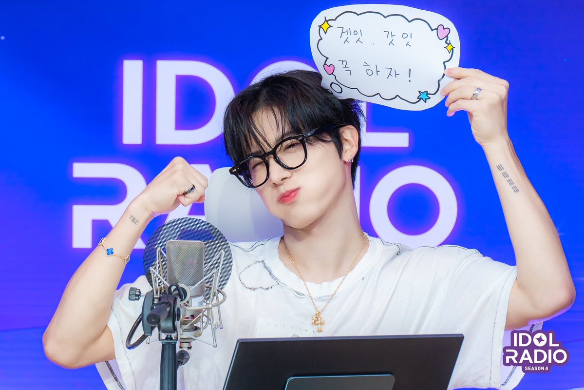 MBC 아이돌 라디오 (공식계정) tweet media