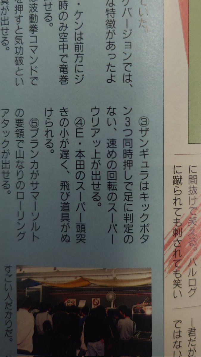 おくたん tweet media