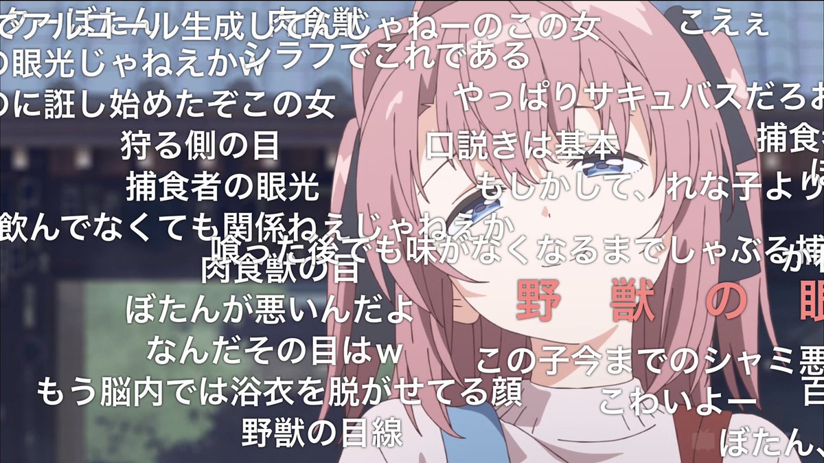 な② tweet media