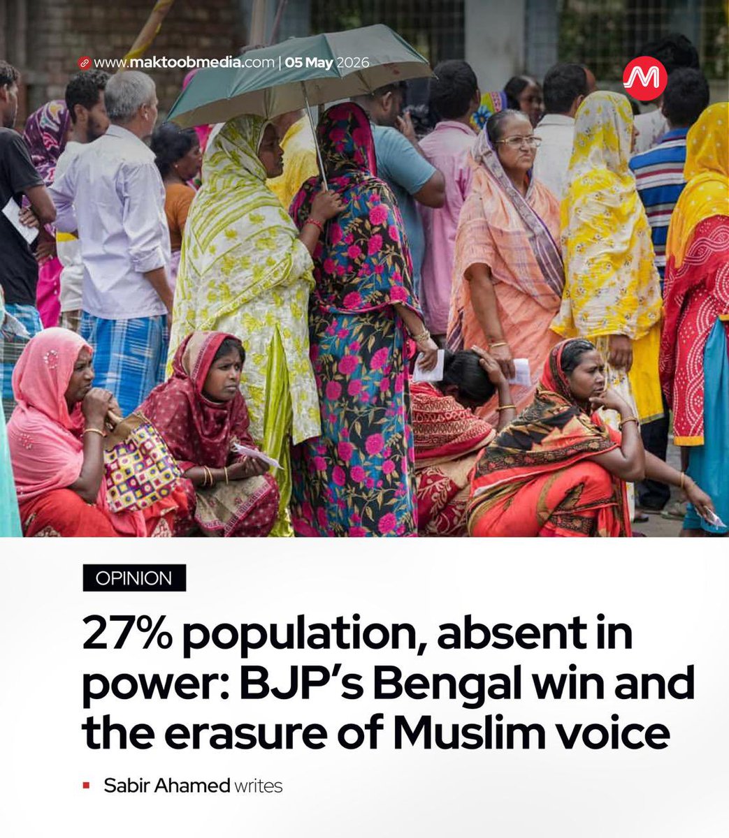 For the first time after Independence, there will be no Muslim representative from the ruling party in the new Assembly; consequently, there will be no minister from the community in the state cabinet, as seen in the Indian Parliament. Among other implications, this will lead to
