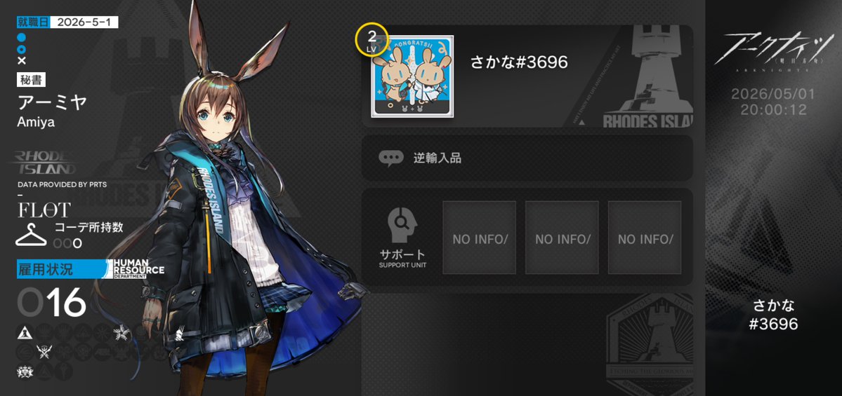 ほぼさば tweet media