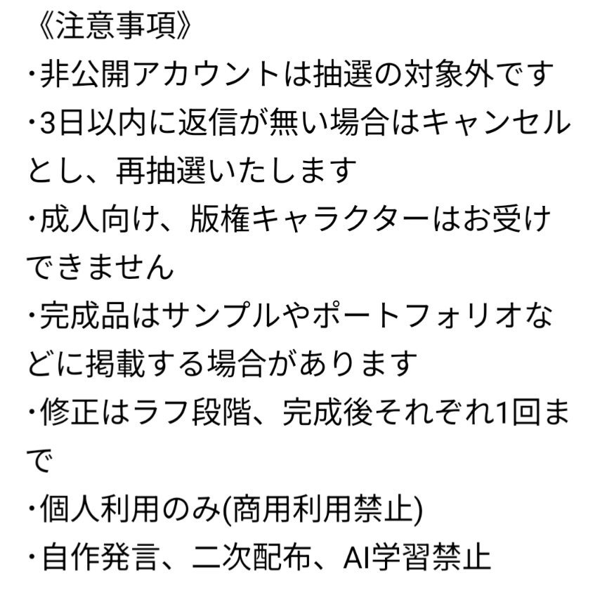 よある tweet media