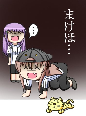福助 tweet media