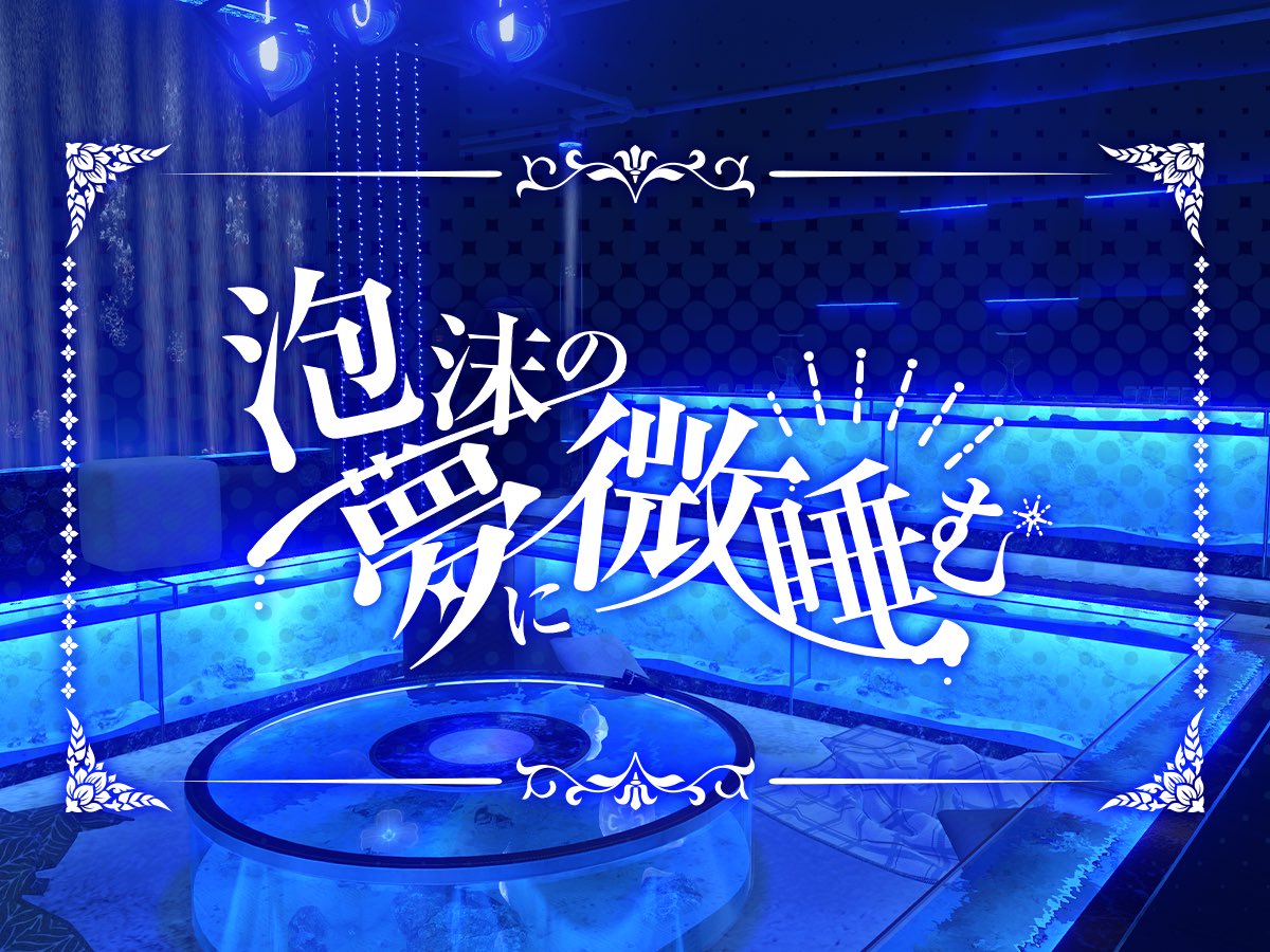 なのち_Nanochi tweet media