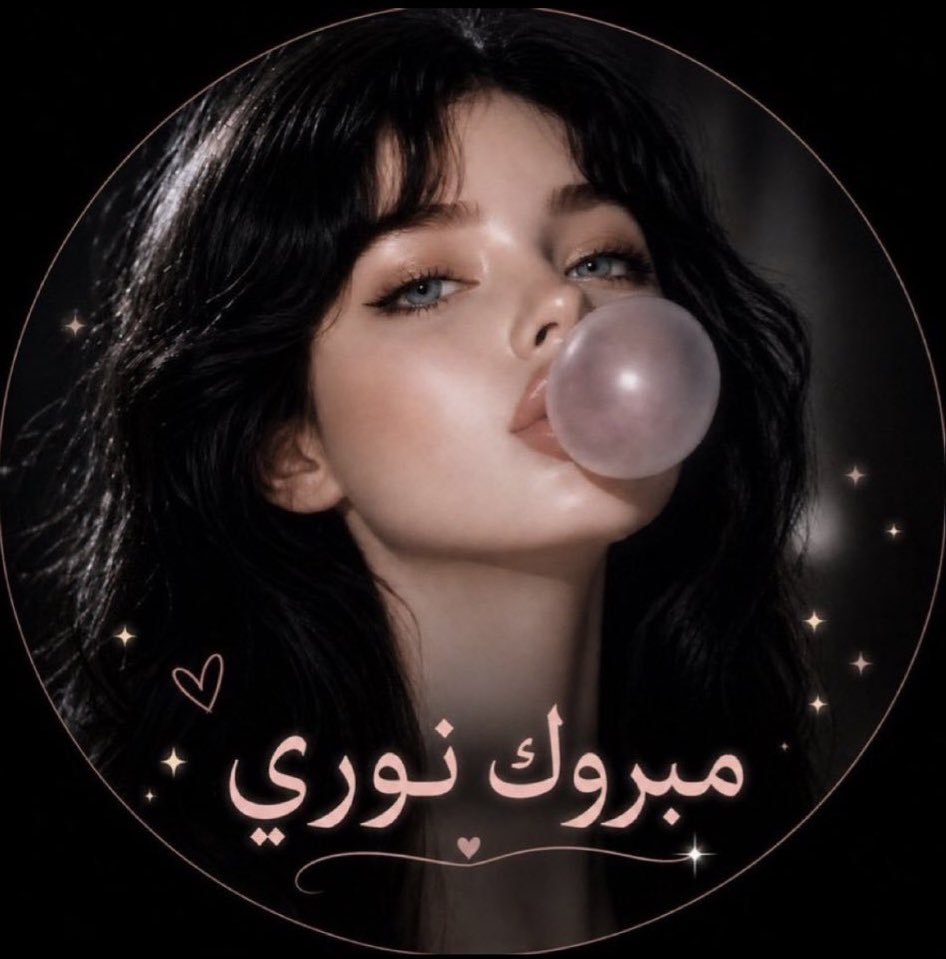 جوج العتيبي tweet media