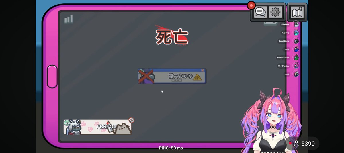 ヴィヴィちゃん初回インポスター なのによく頑張ってた!! ヴィヴィ