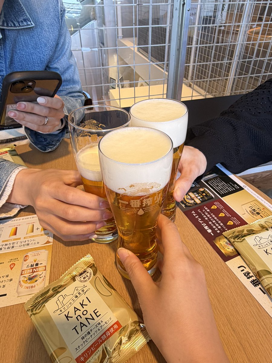 なな🌈⛩️ tweet media