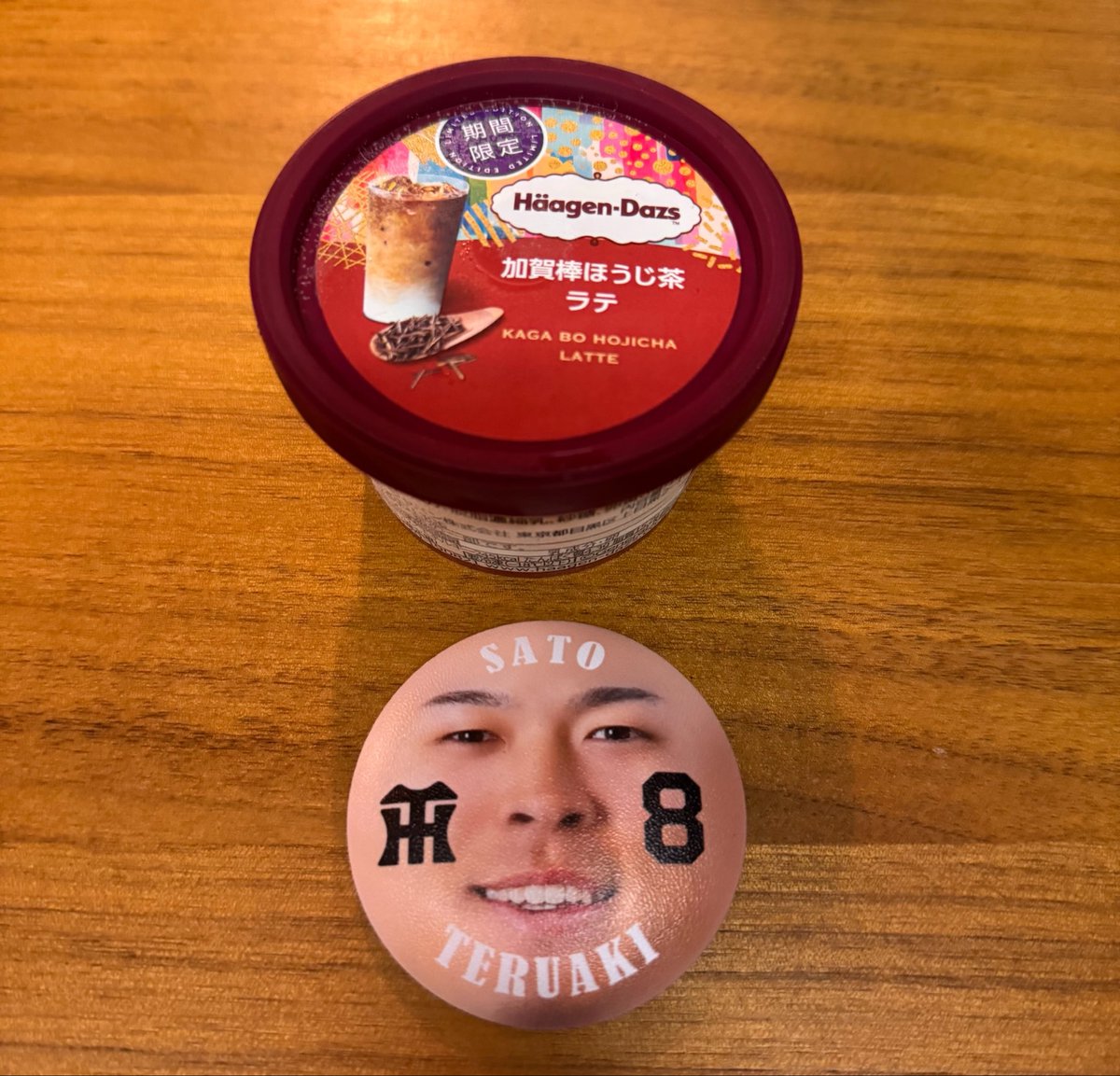 まあこ tweet media