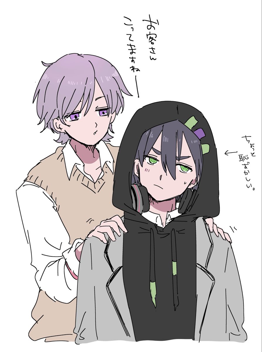 仮 (@chiru_sub18) / Posts / X