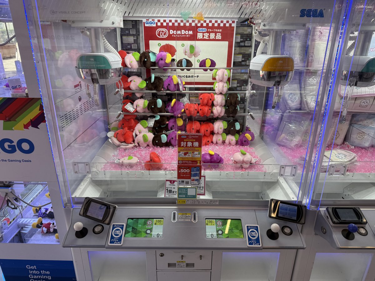 池袋へ行ったので、GiGO 総本店など3軒ハシゴしてきました。GiGOリンク
