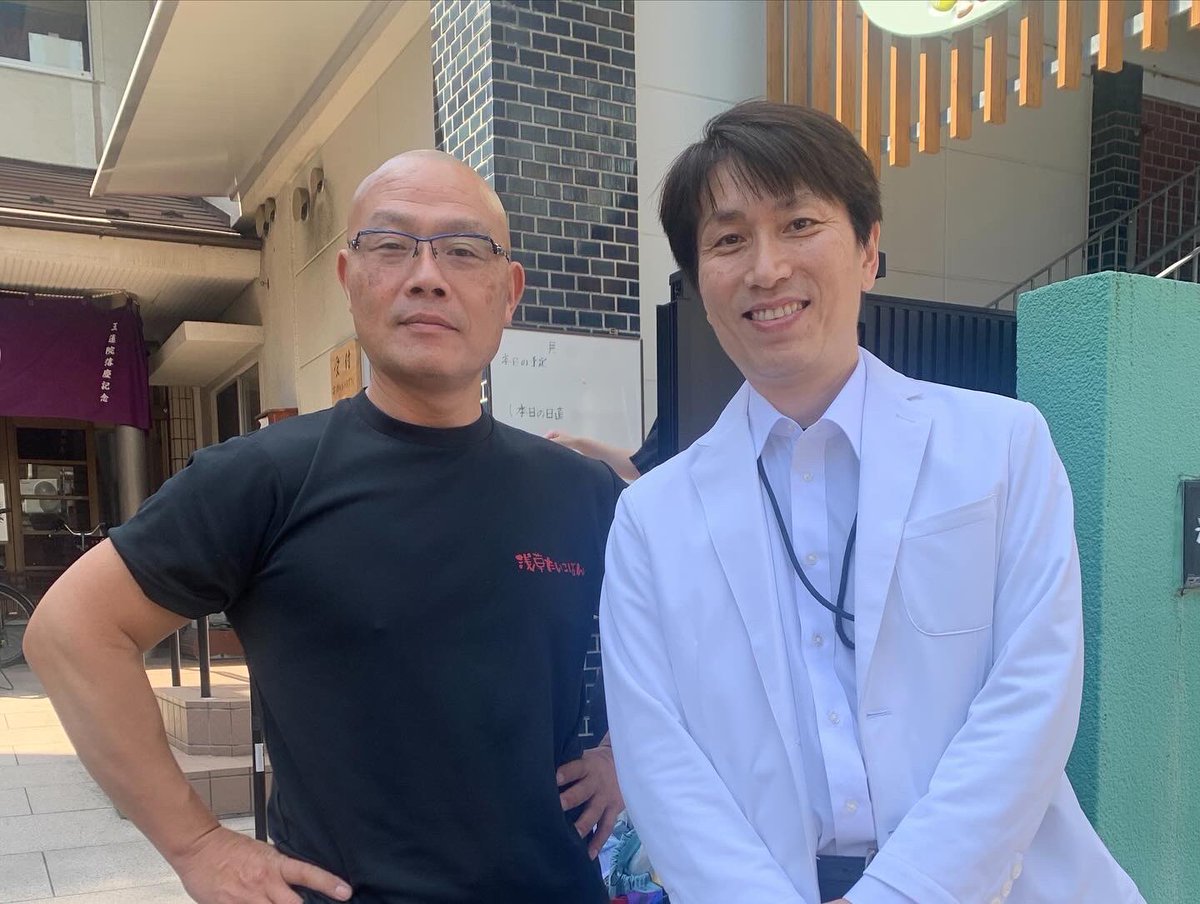 今村 充 日本維新の会 (東京2区) tweet media