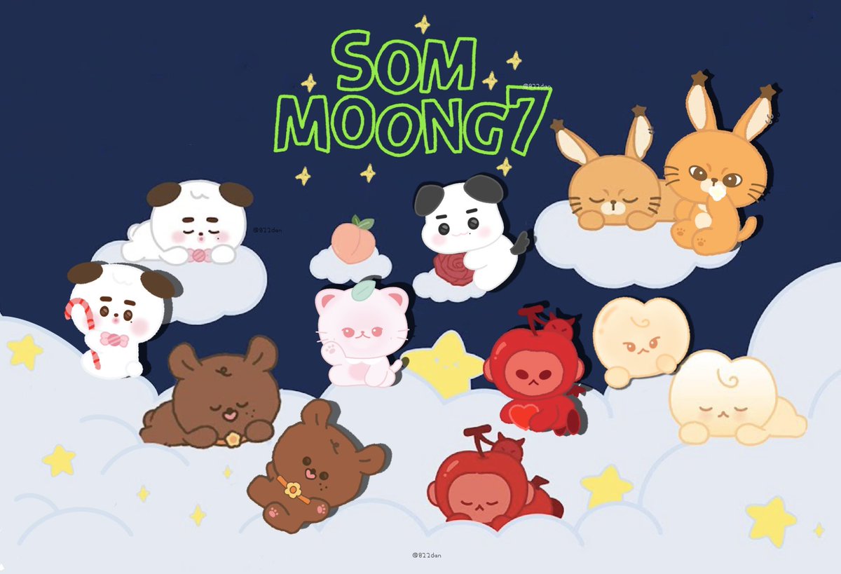 어린이날에 우리칠 솜뭉치들 드디어 다모였다♡