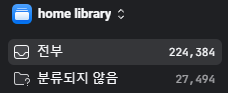 ✨튜닝된.트위스트✨탐대못봄 멘션부탁 tweet media