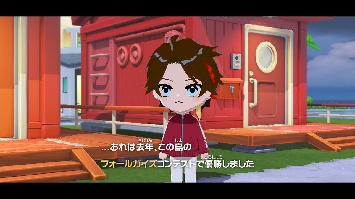 ネオキ (oneek) tweet media