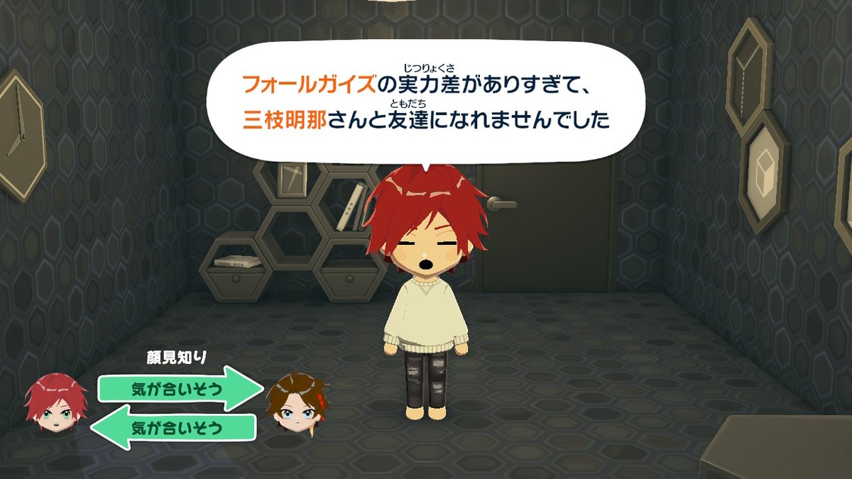 ネオキ (oneek) tweet media