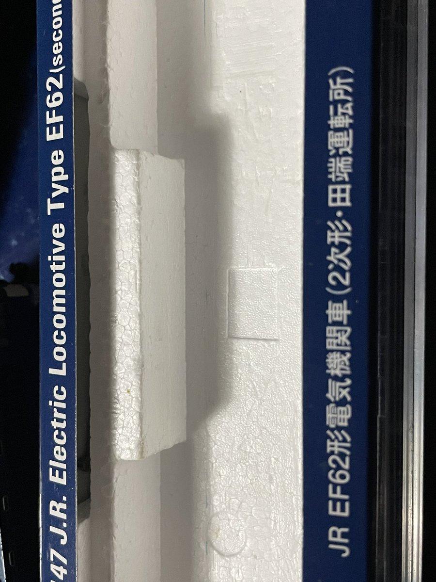 ヴェヌビス tweet media