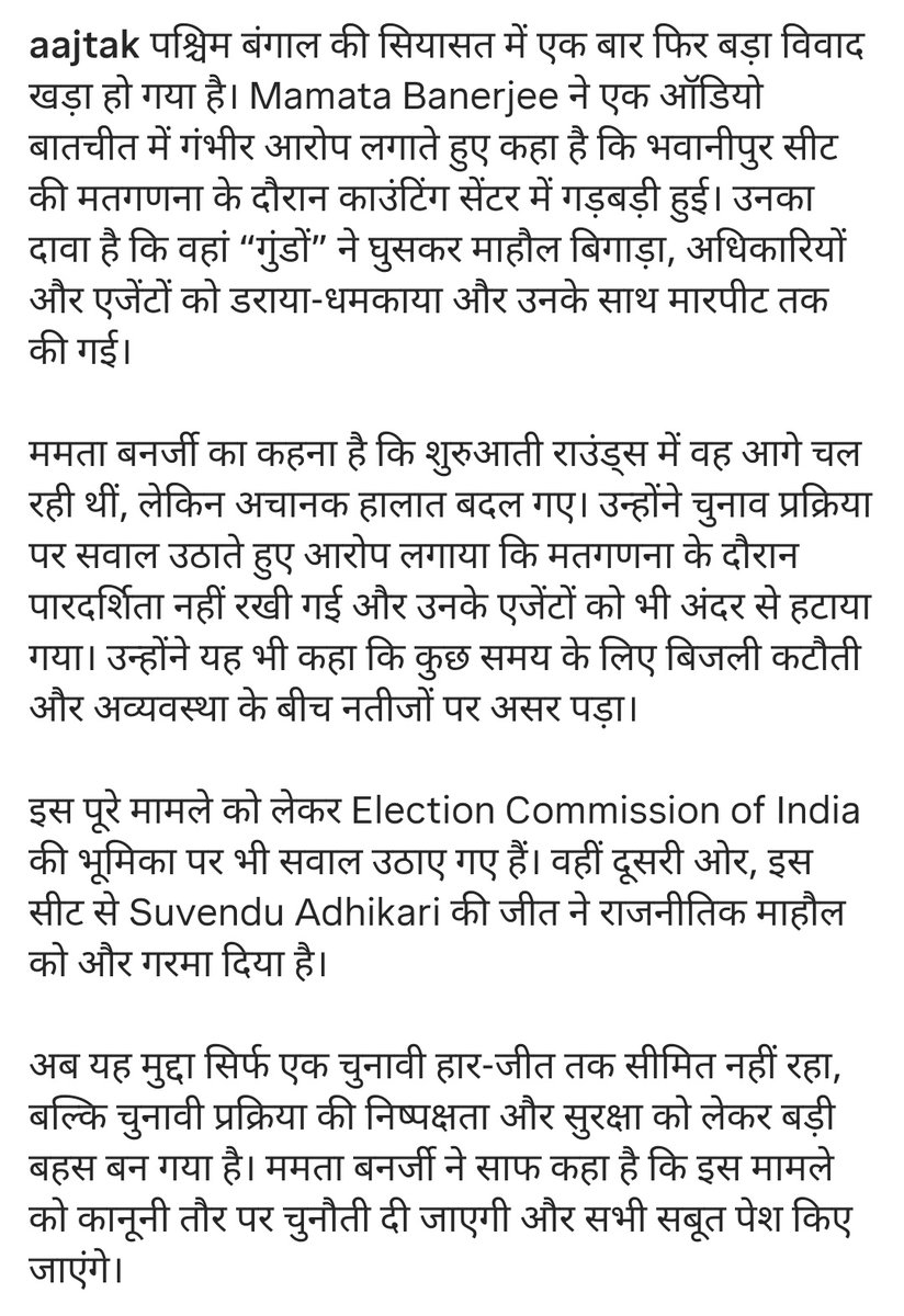 Samajwadi Party Media Cell tweet media