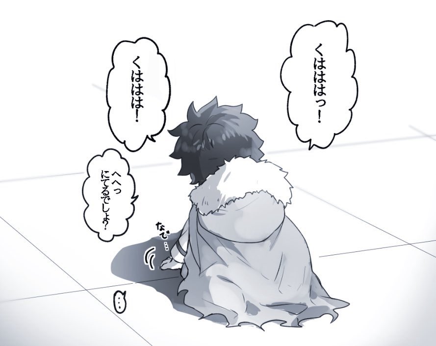 幸永 tweet media
